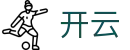开云电竞直播官网-CSGOValorant专业投注入口